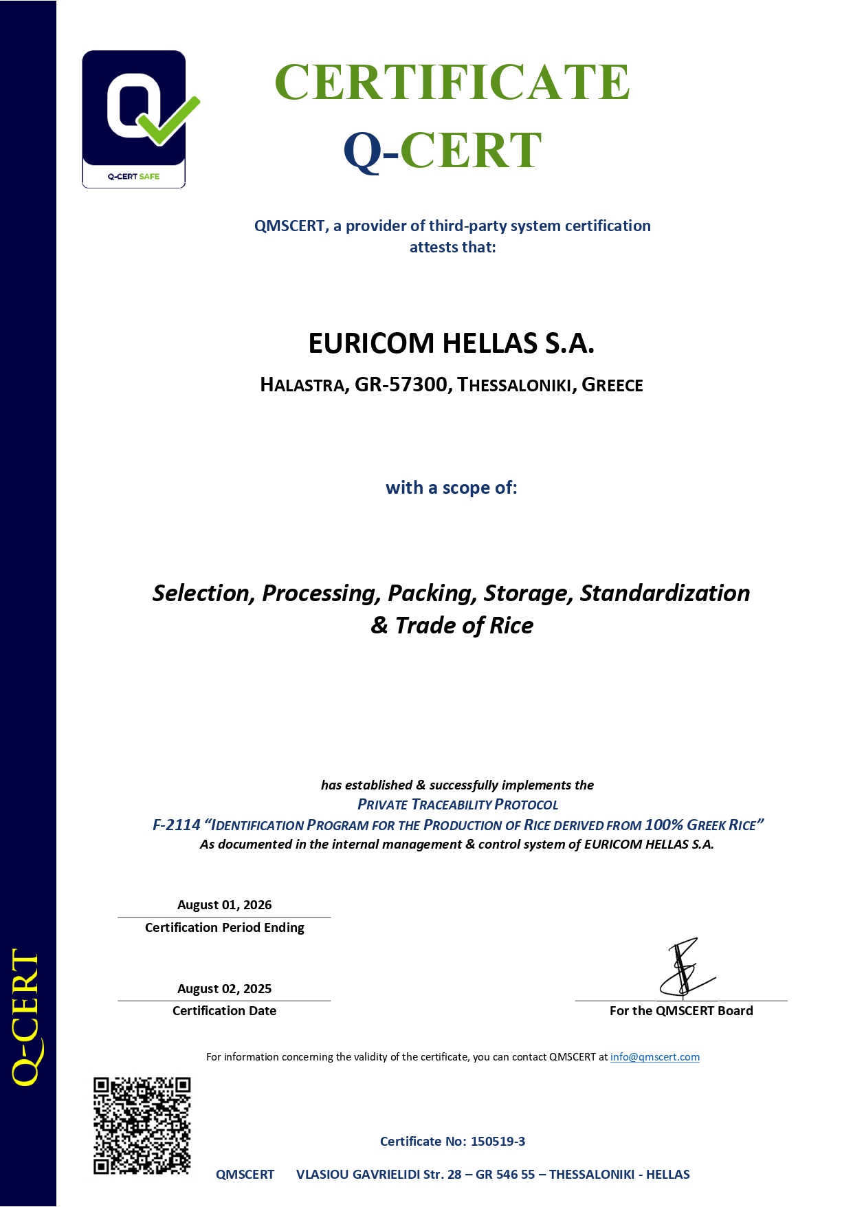 Certification 7