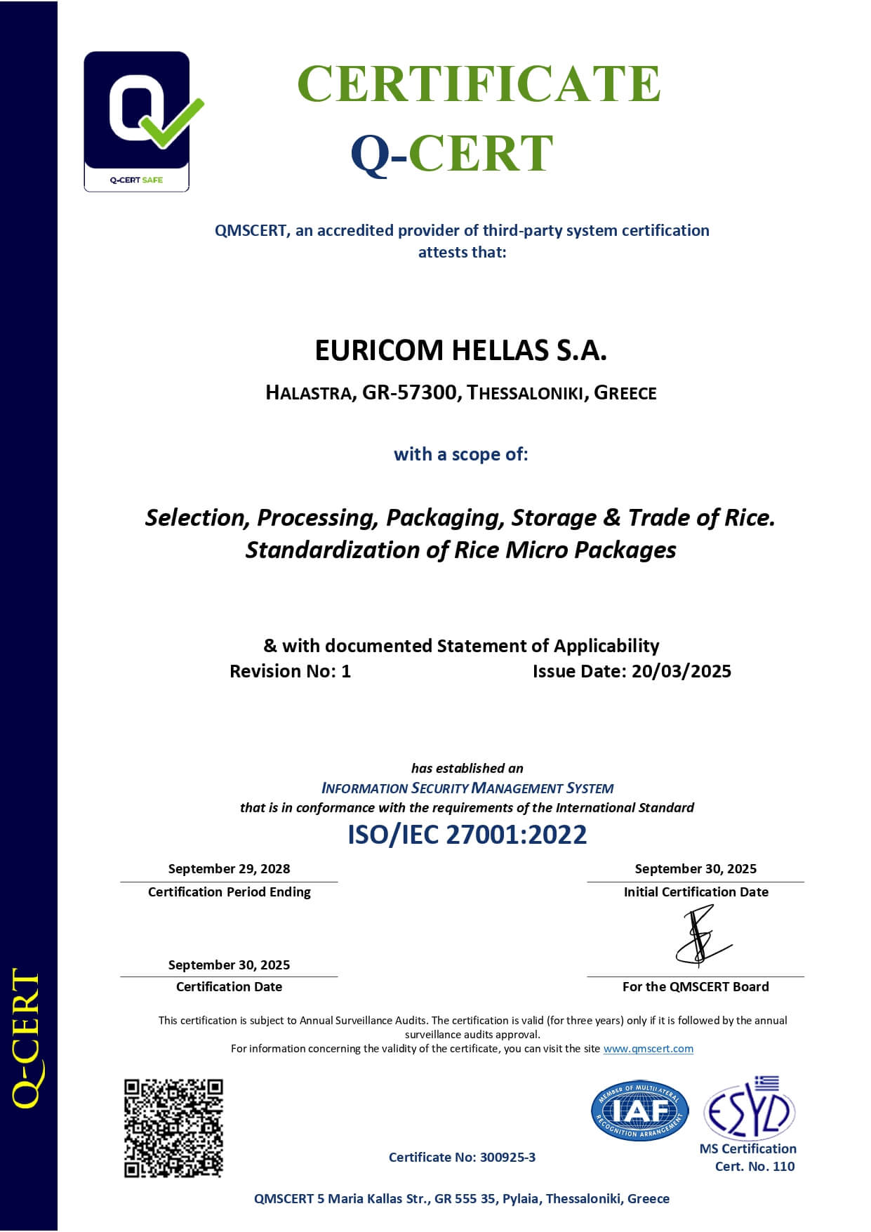 Certification 17